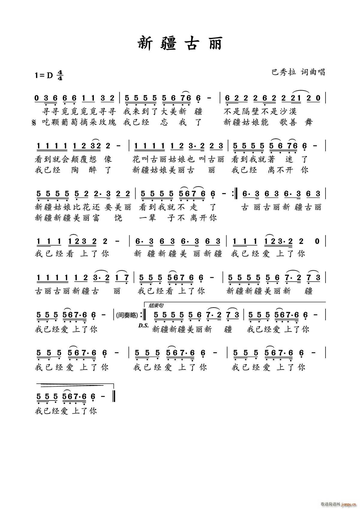 �½�����(���ָ��V)1