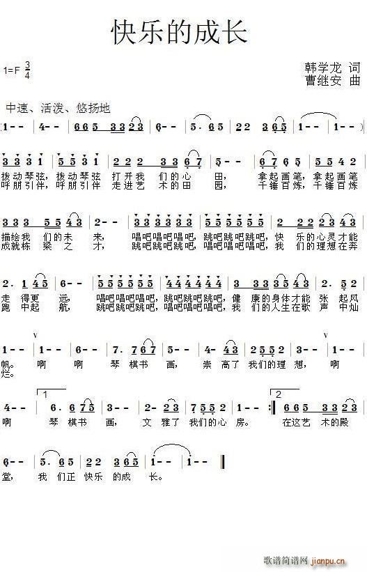 �옷(l�� )�ĳ��L(ch��ng)(���ָ��V)1