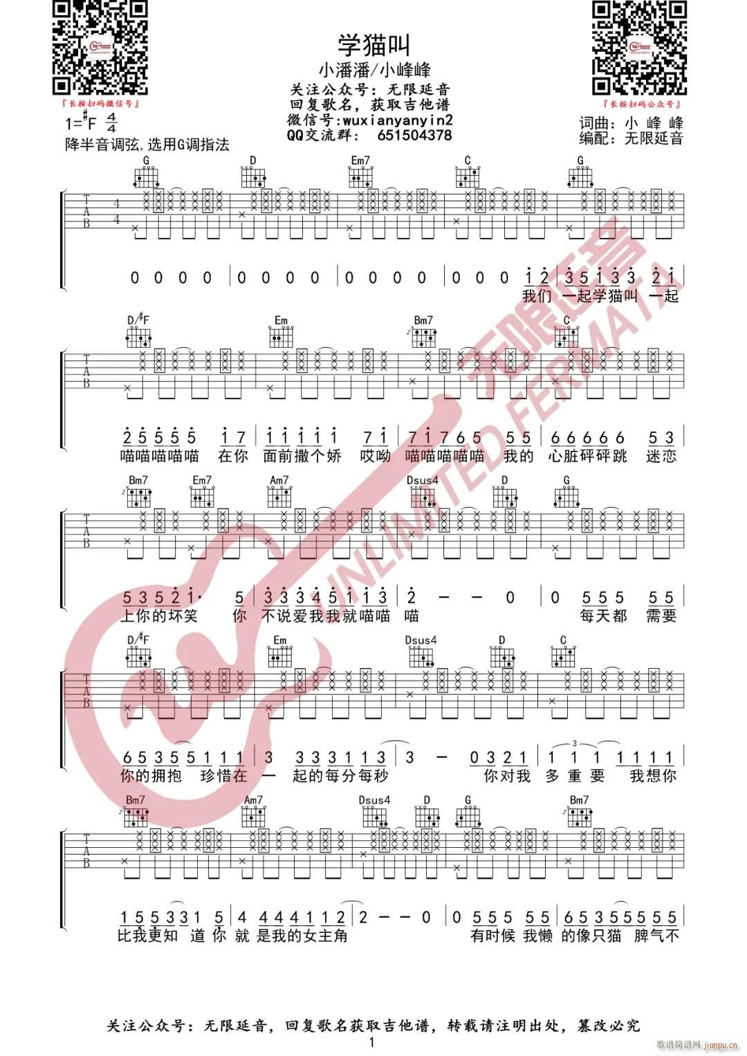 �W(xu��)؈�� С��� G�{ָ��(�����V)1