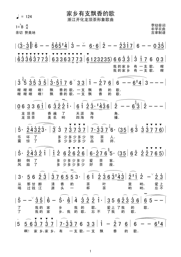 ���l��֧�h��ĸ�(���ָ��V)1