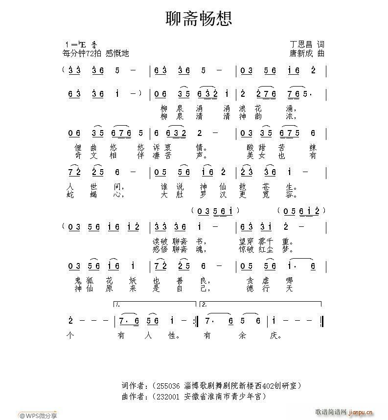 ���S���� ���³���(���ָ��V)1