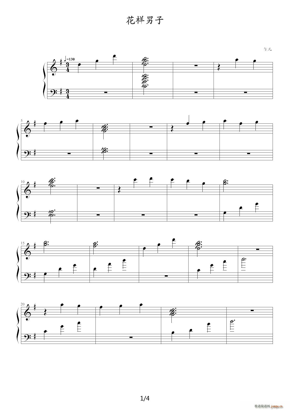 �������� ĳδ������� G�{(����V)1