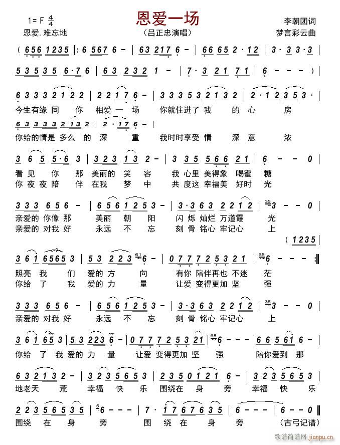 ����(��i)һ��(ch��ng)(���ָ��V)1