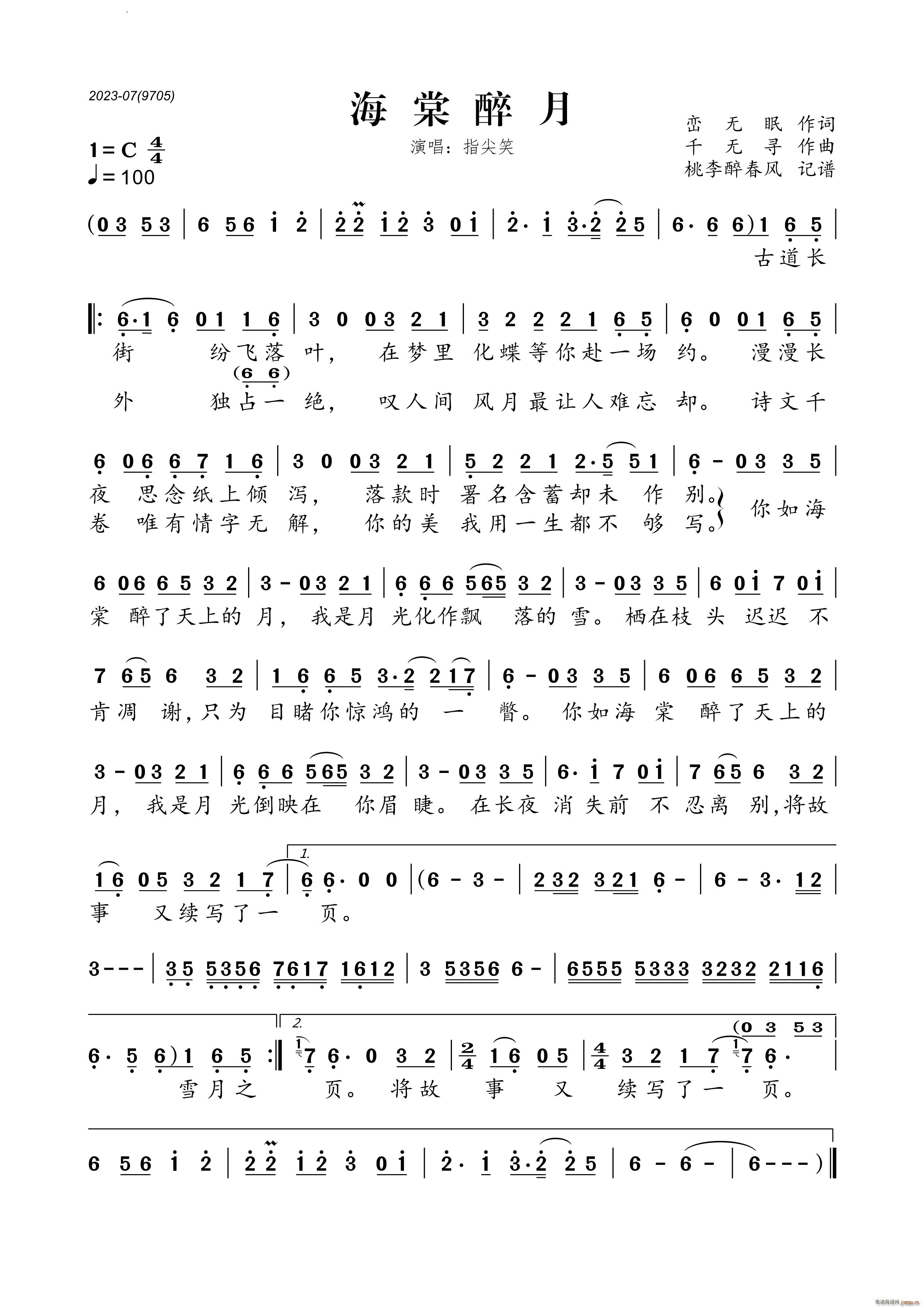 ��������(���ָ��V)1