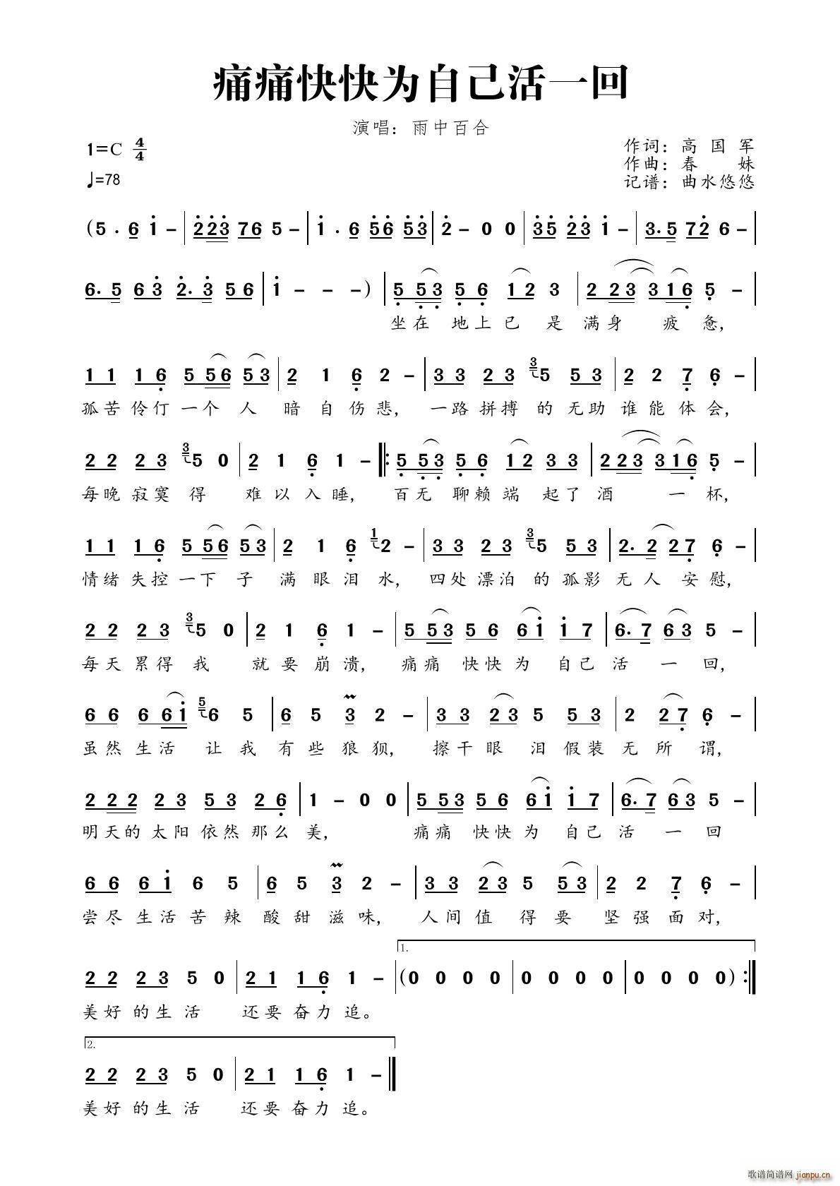 ʹʹ�����Լ���һ��(ʮ�ּ�����)1