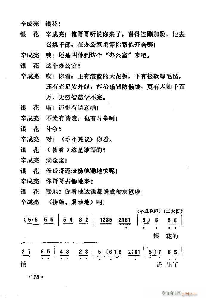 �΄� �������P(���ָ��V)19