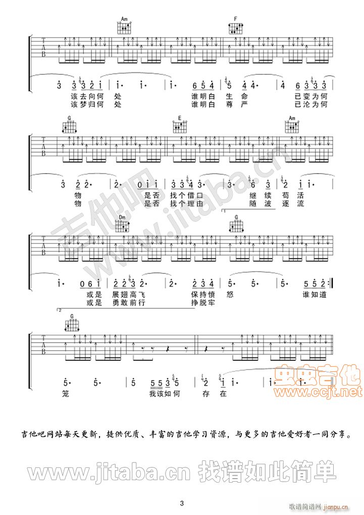 ��������(���ָ��V)3