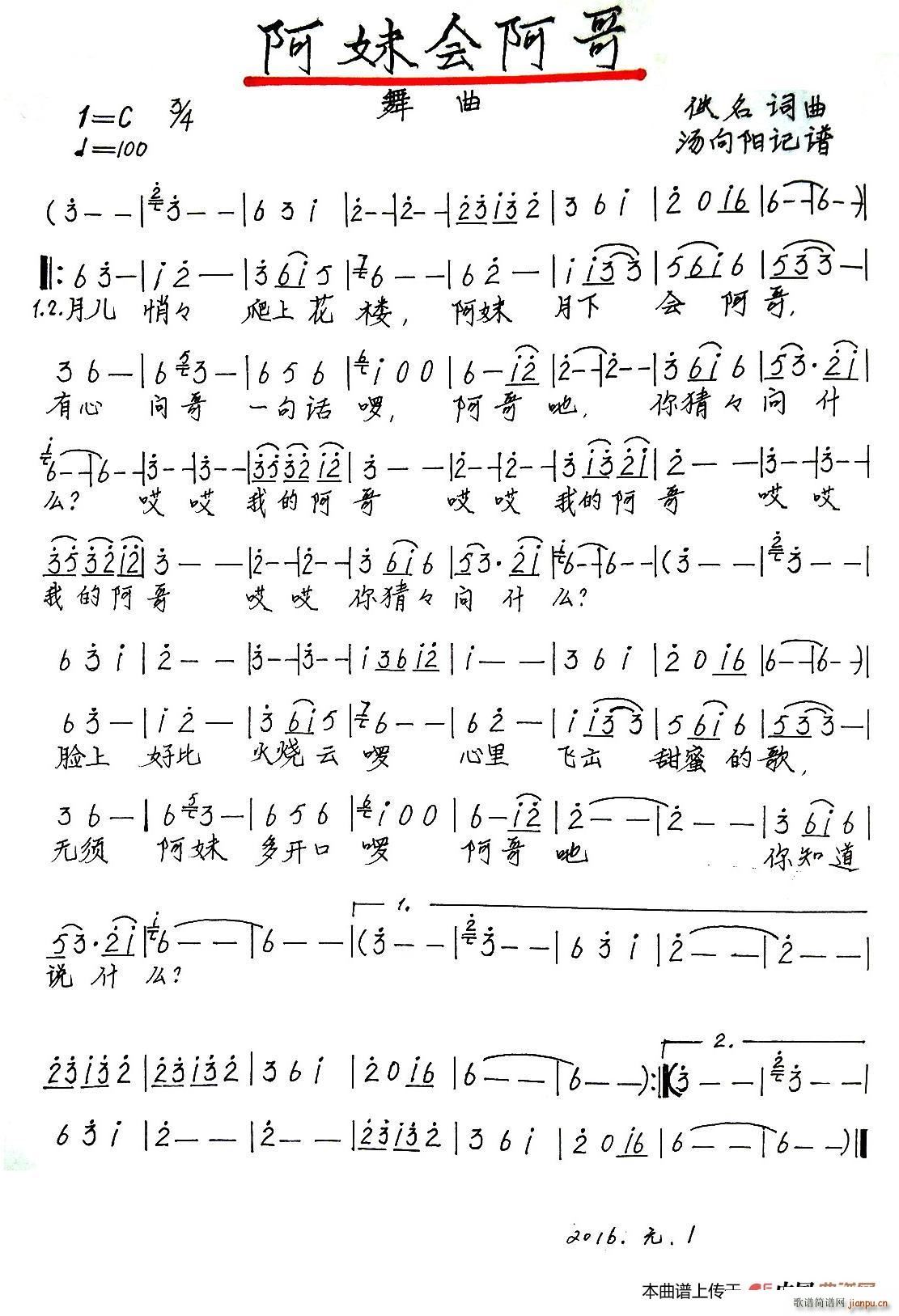 ���Õ�(hu�� )���� �ָ��(���ָ��V)1