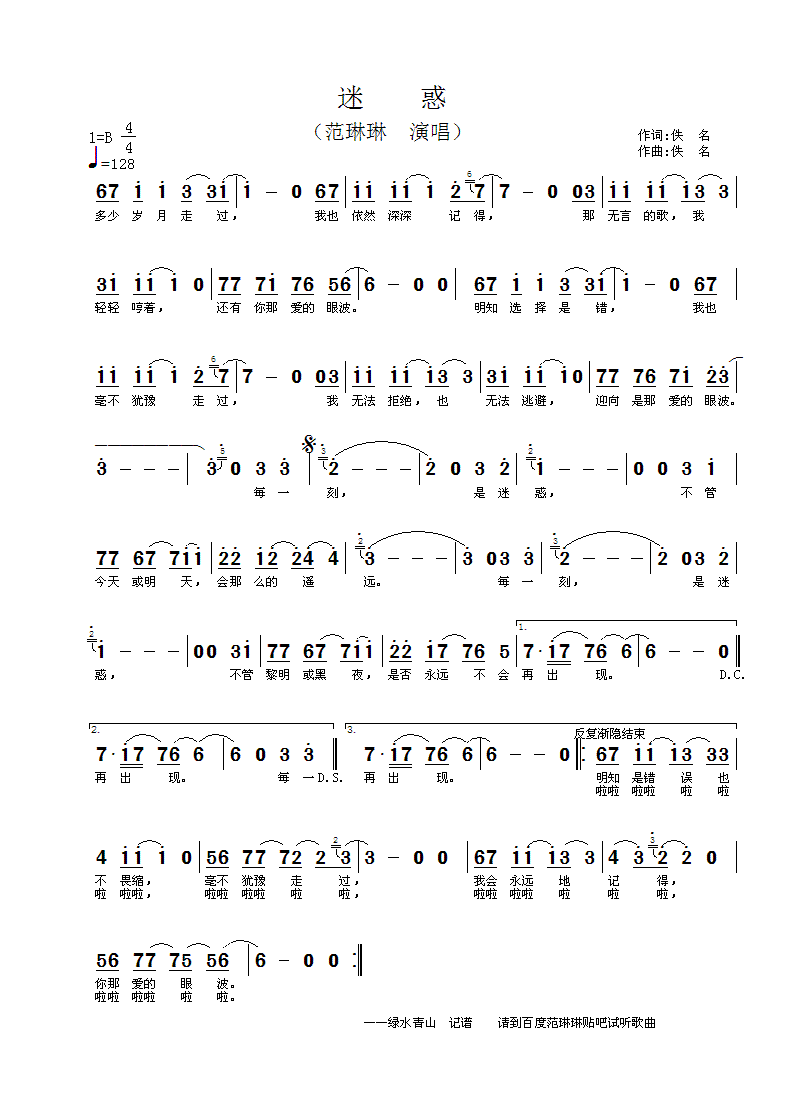 �Ի�(���ָ��V)1