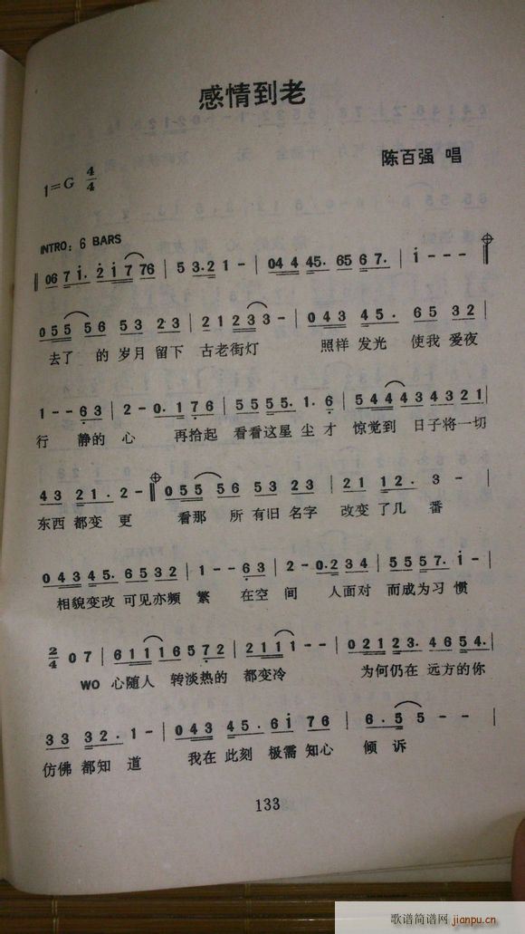 ���鵽��(���ָ��V)1