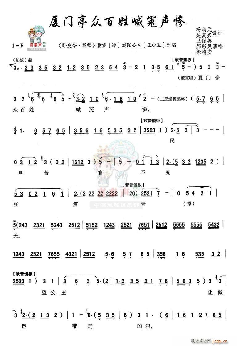 ��ǻ �B�T(m��n)ͤ�����պ�ԩ�K �P���� ���� ���(y��ng)���� �Ƶ�����(ʮ�ּ�����)1