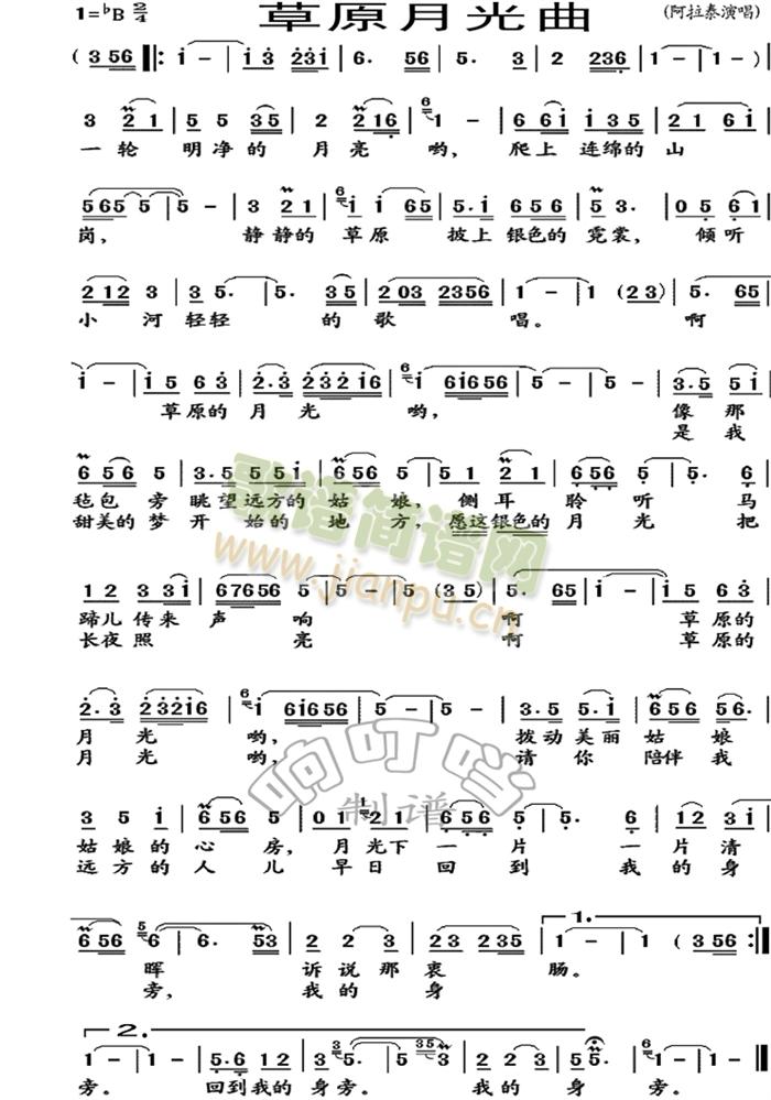 ��ԭ�¹���(���ָ��V)1