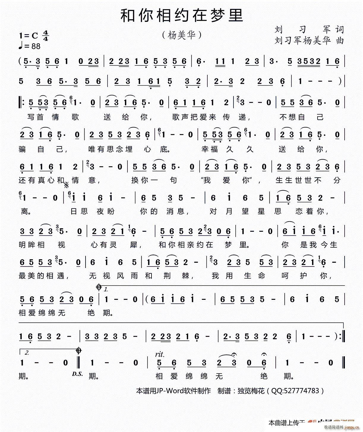 ������s�ډ�(m��ng)��(���ָ��V)1