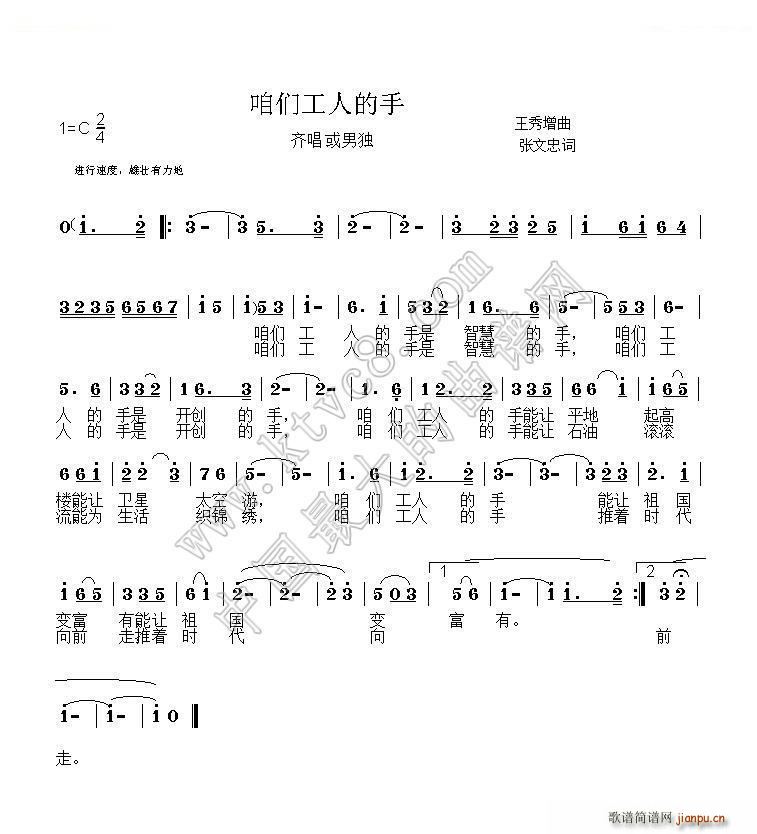 �ۂ����˵���(���ָ��V)1