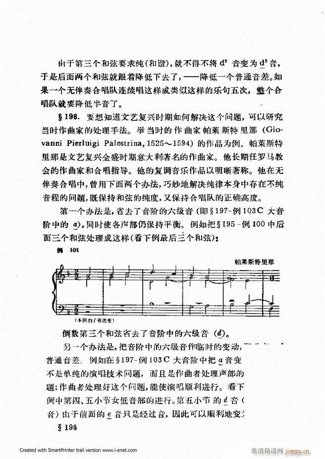 �ɌW(xu��) ��������ӆ�� 181 240(ʮ�ּ�����)11