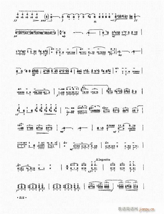 �P������ˇ�g(sh��)201-222(�Ź~�P���V)12