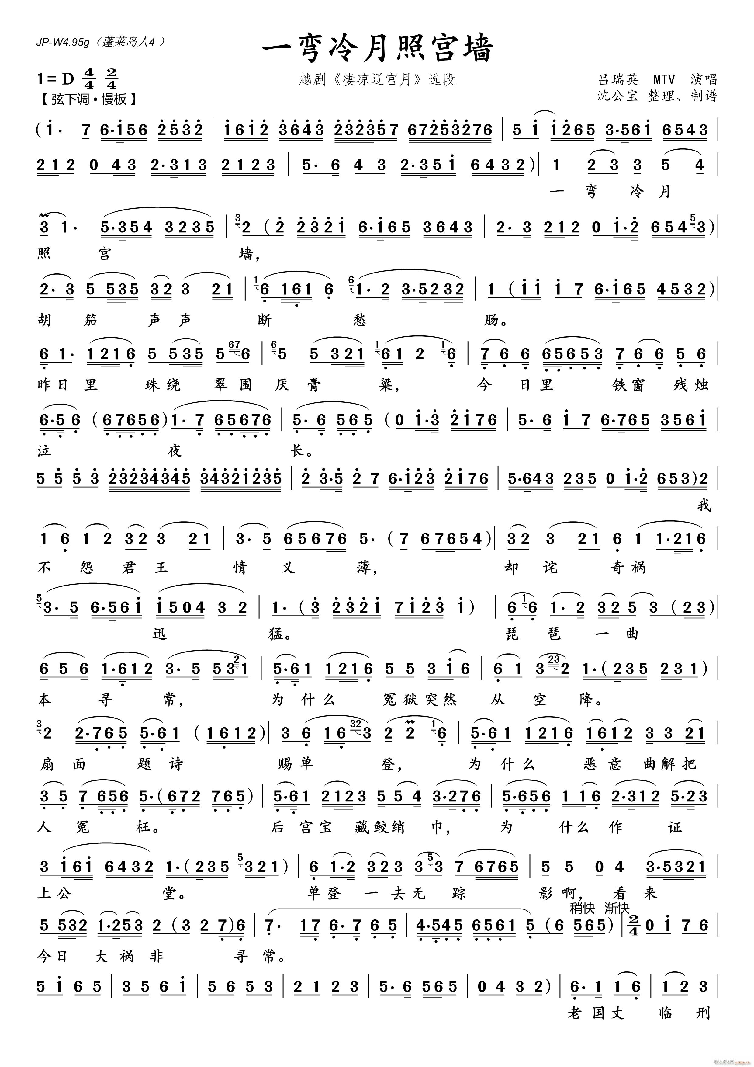 һ�������Ռm��(���ָ��V)1