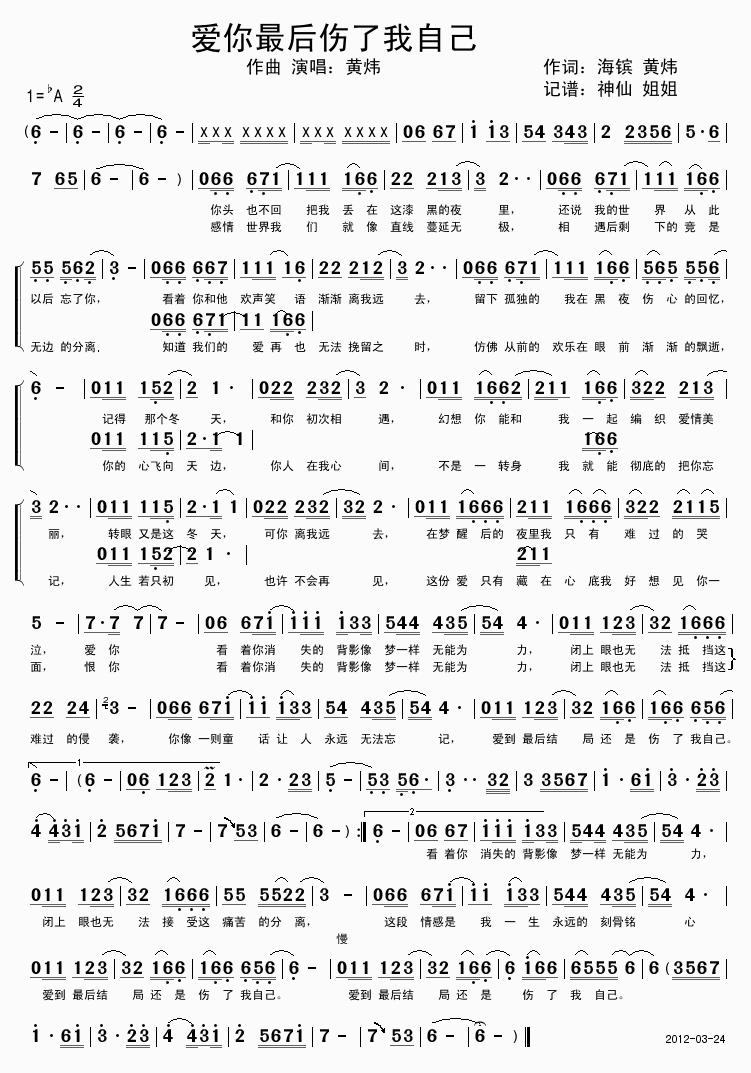 ��(��i)�����������Լ�(���ָ��V)1