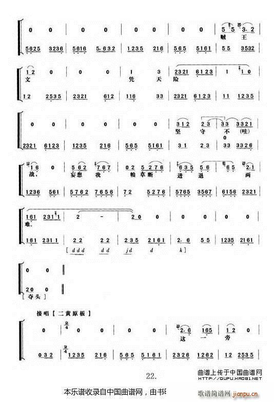 ���T(m��n)Ů�� �ھň�(ch��ng) ���V �������V(�������V)3