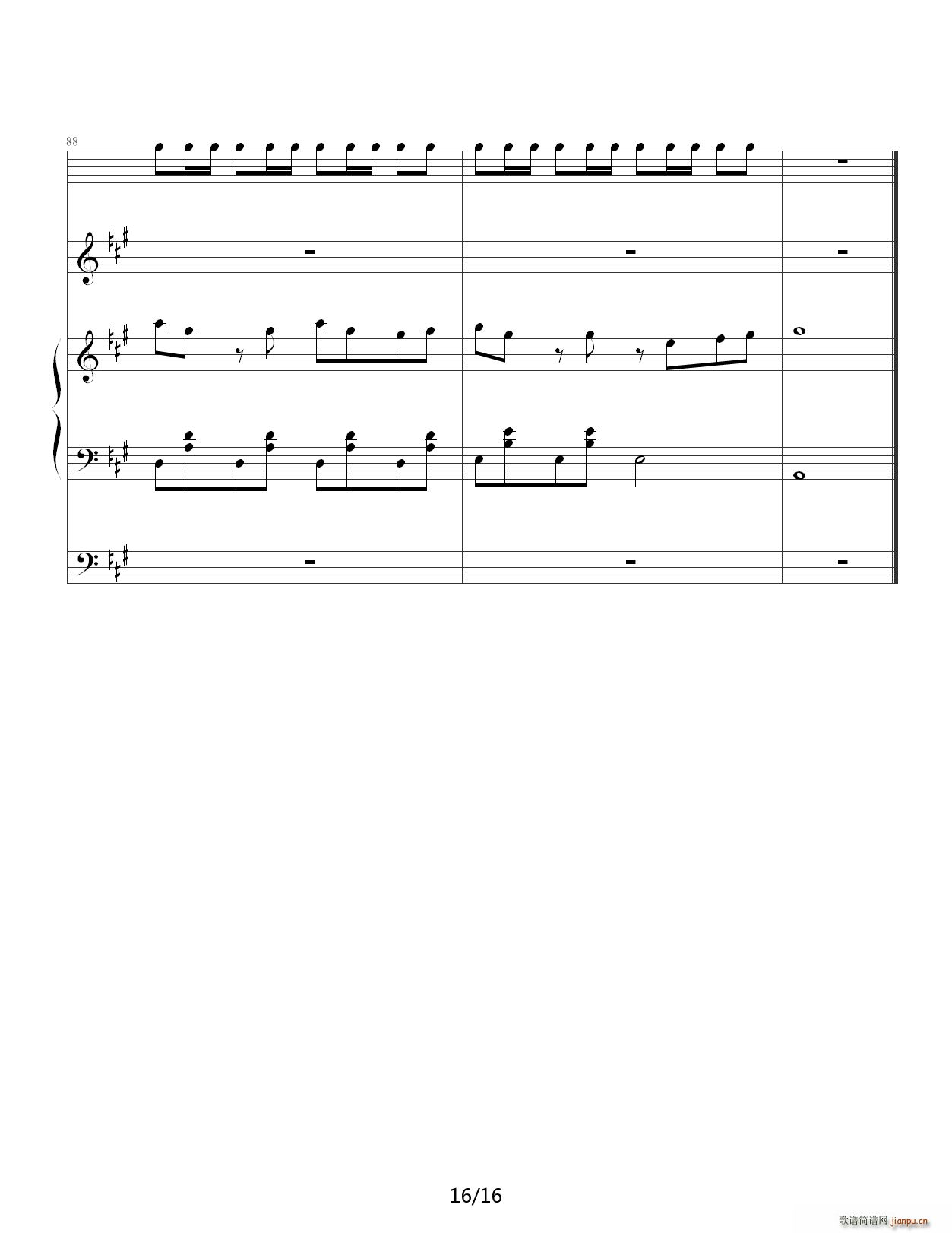 �͹ٲ����� ����(����V)16