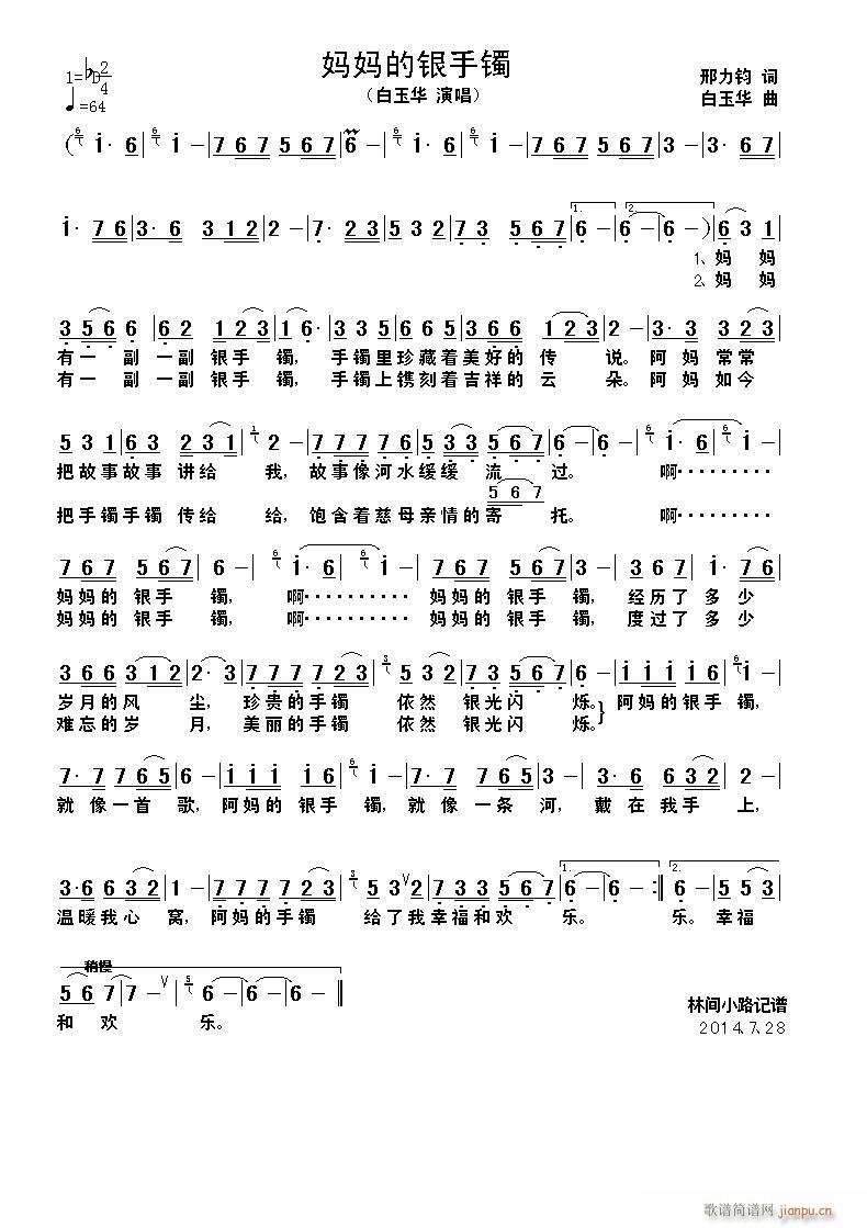 �������y���C(���ָ��V)1