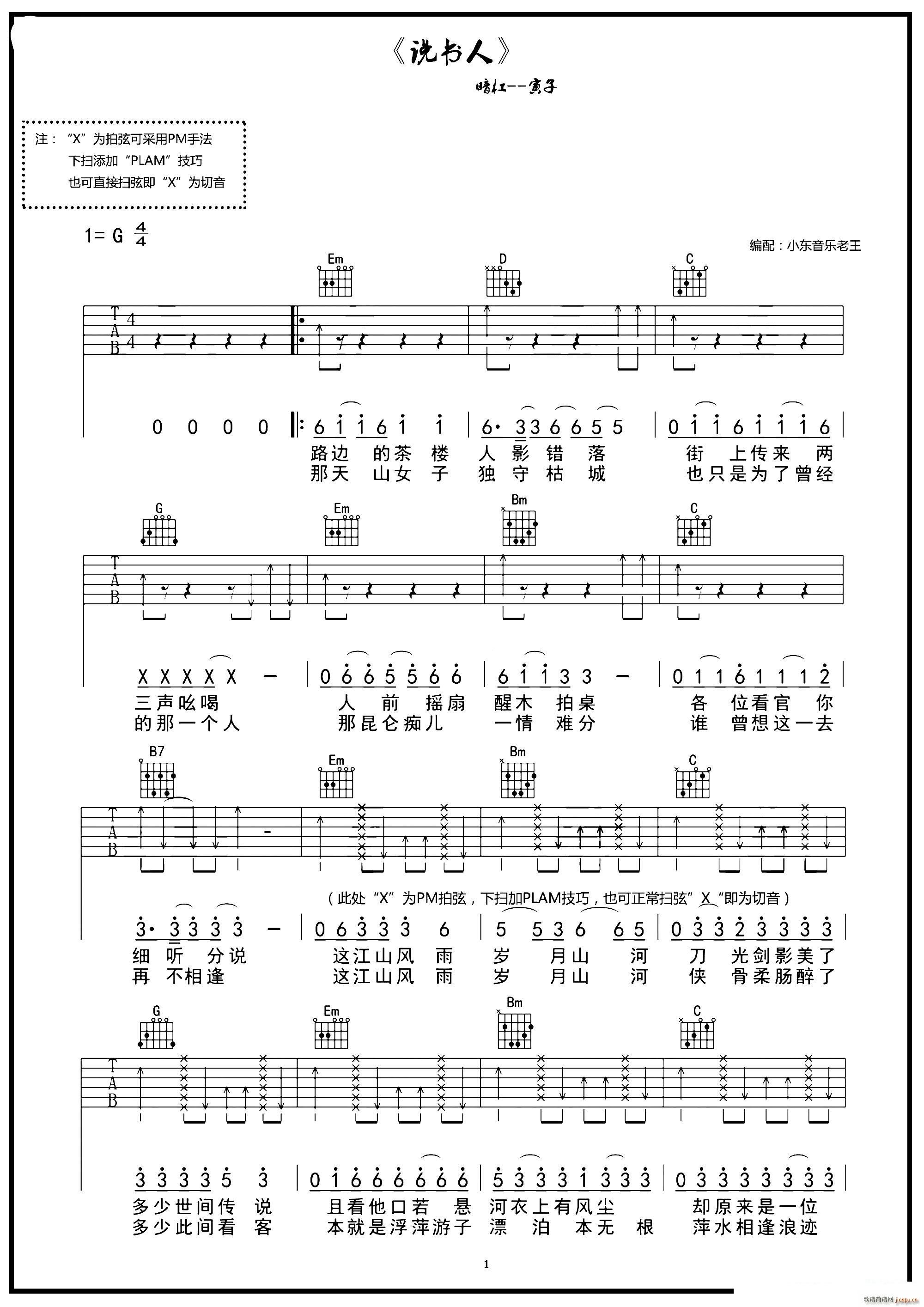 �f(shu��)��(sh��)��(���ָ��V)1