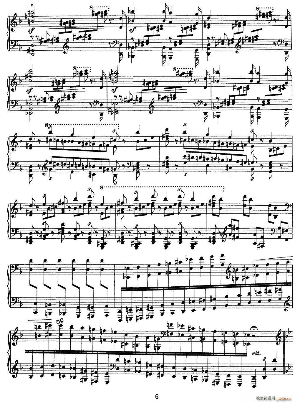 12�׳������ɾ����� Mazeppa ������(����V)6