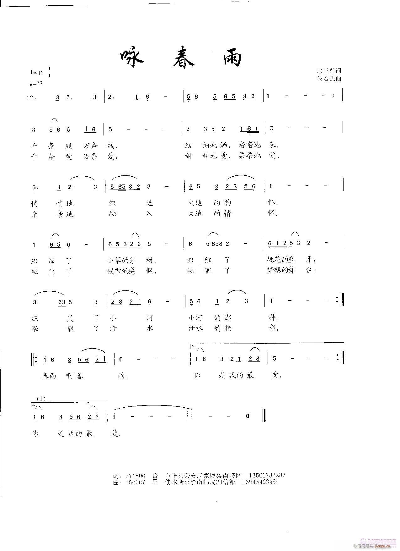 ԁ����(���ָ��V)1