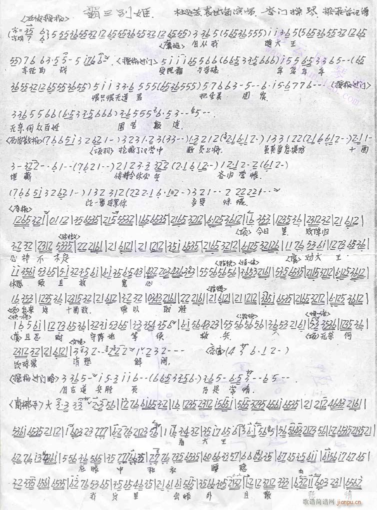 �����e��2-����(�������V)3