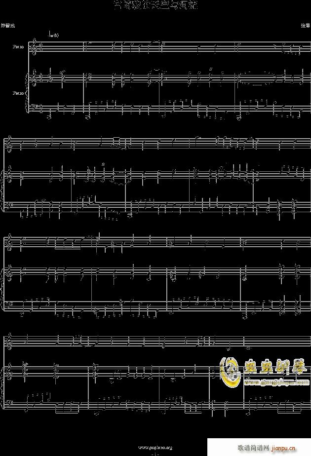 �m���E������c����(����V)1