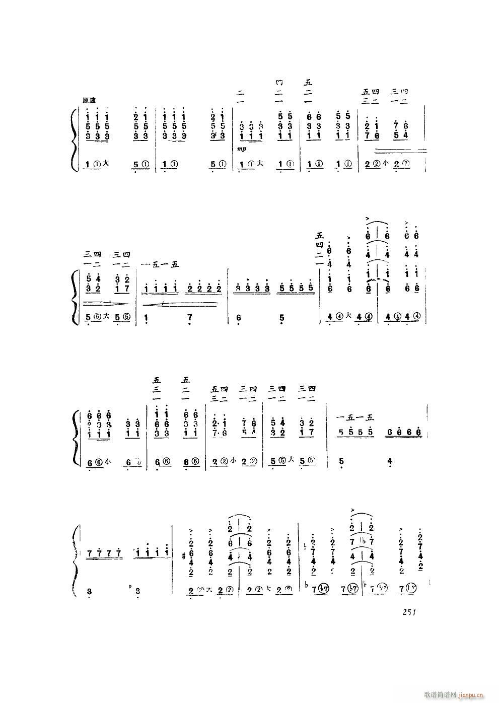 �Ҟ�����ش�� ���L(f��ng)�٪���(���L(f��ng)���V)6