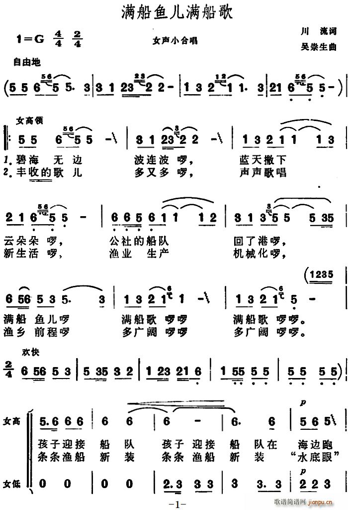 �M(m��n)���~(y��)���M(m��n)����(���ָ��V)1