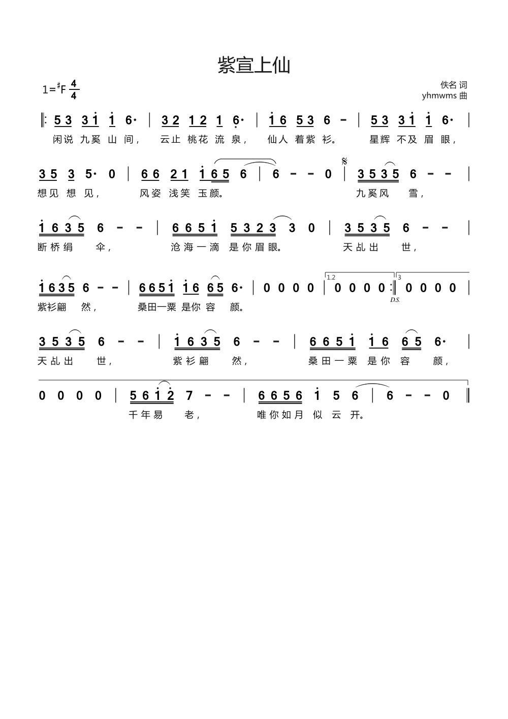 ��������(���ָ��V)1