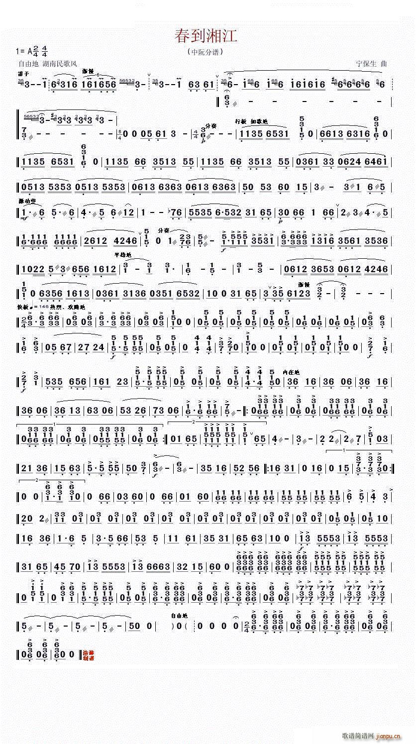 �����潭 ����(���ָ��V)1