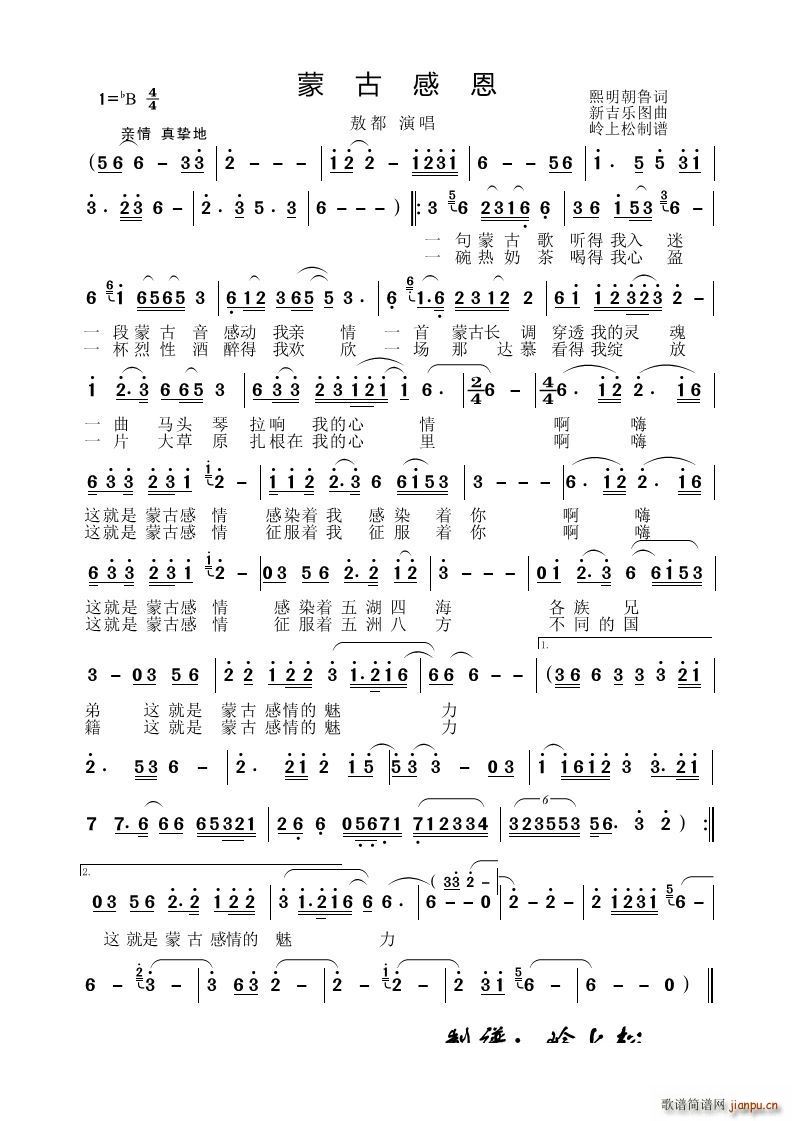 �ɹŸж���ԭ����(���ָ��V)1