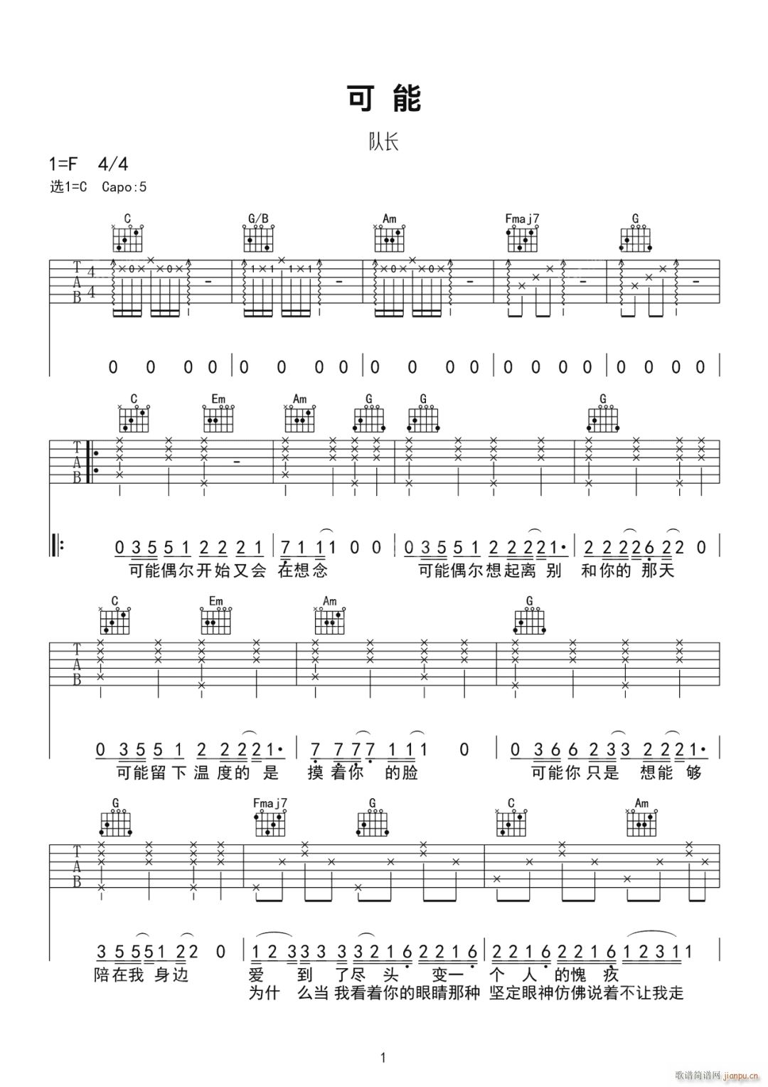 ���� C�{ָ��ԭ�澎��(�����V)1