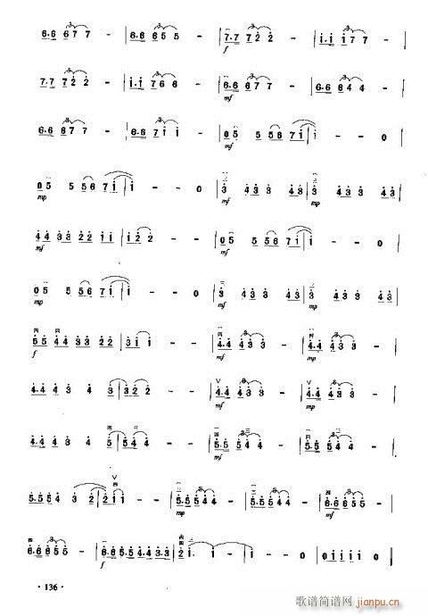 ����ĺ�(�����V)5