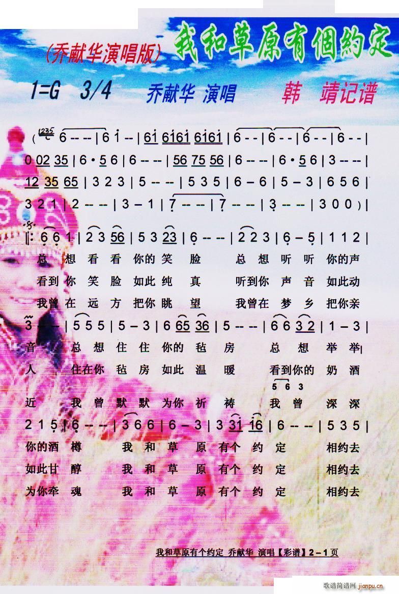 �ҺͲ�ԭ�Ђ�(g��)�s�� ���V(ʮ�ּ�����)1