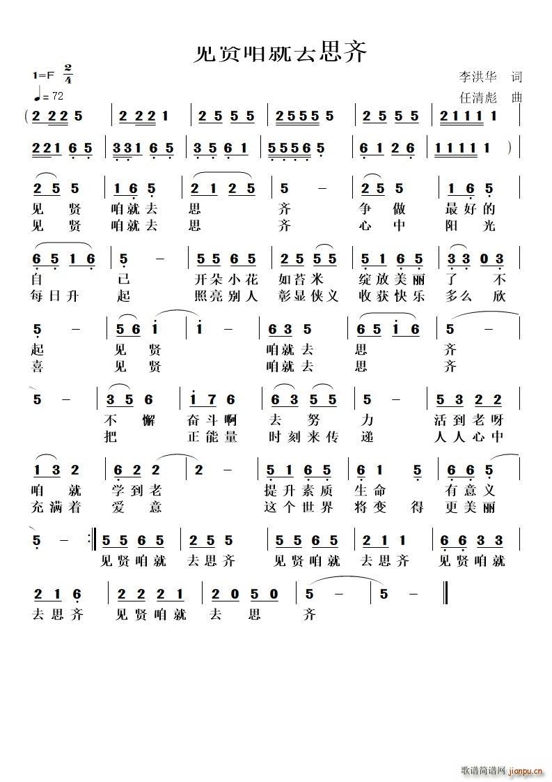 Ҋ(ji��n)�t�۾�ȥ˼�R(���ָ��V)1