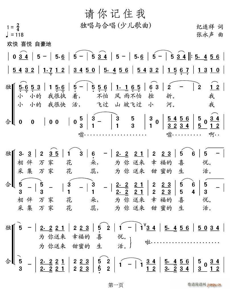 Ո��ӛס��(�ϳ��V)1