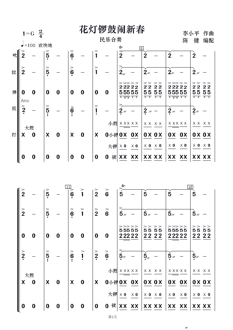 ����茹��[�´� ��(l�� )����(���V)1