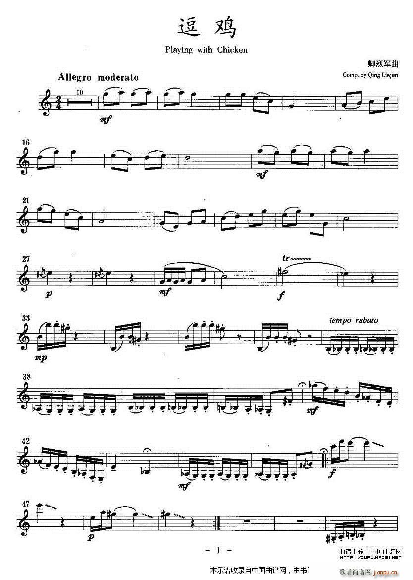 ���u �λɹ� ��(l�� )���V(�λɹ��V)1