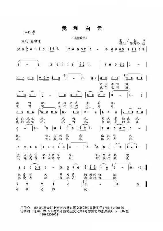 �ҺͰ���(���ָ��V)1