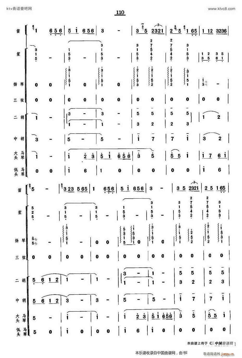 ���� ��(l�� )꠰���(���V)8