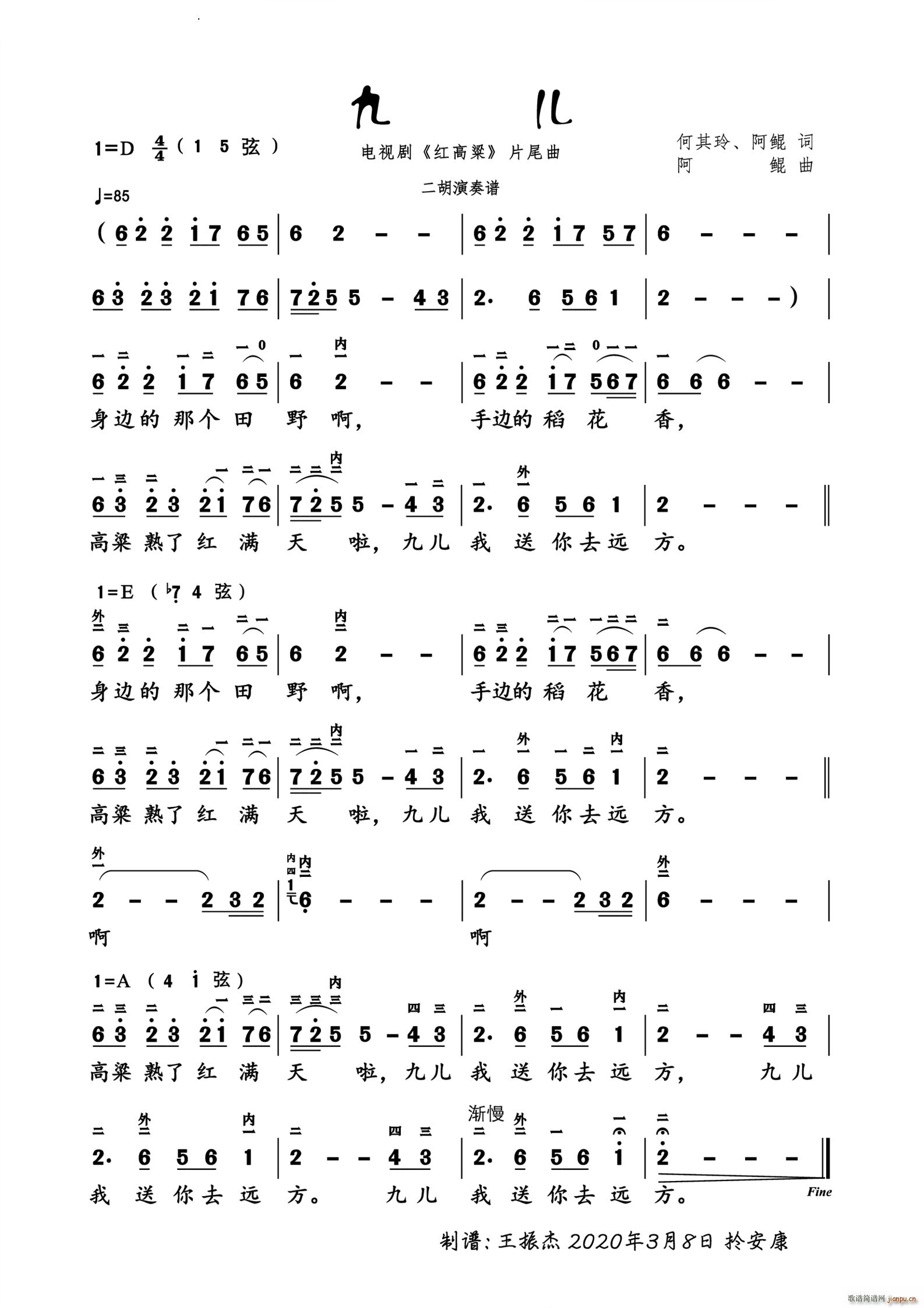 �Ń��ҕ���t����Ƭβ�� ���������V(�����V)1