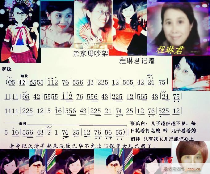 ü��(h��) �ľ��� �H��ĸ����(ʮ�ּ�����)1