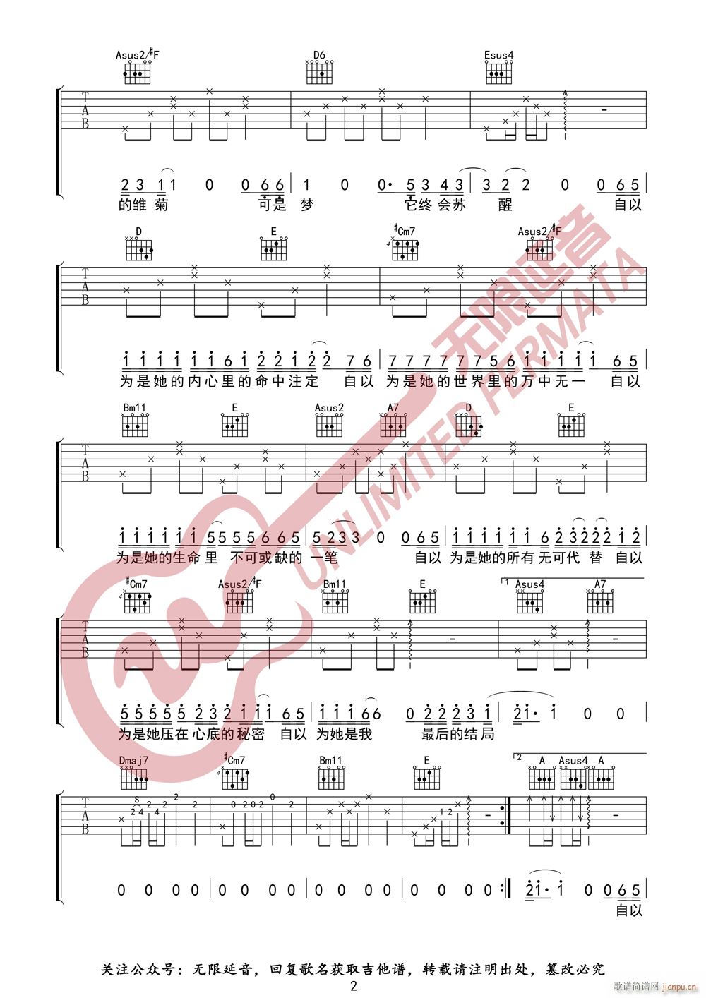 ����� ���Ԟ� �o(w��)����������(�����V)3