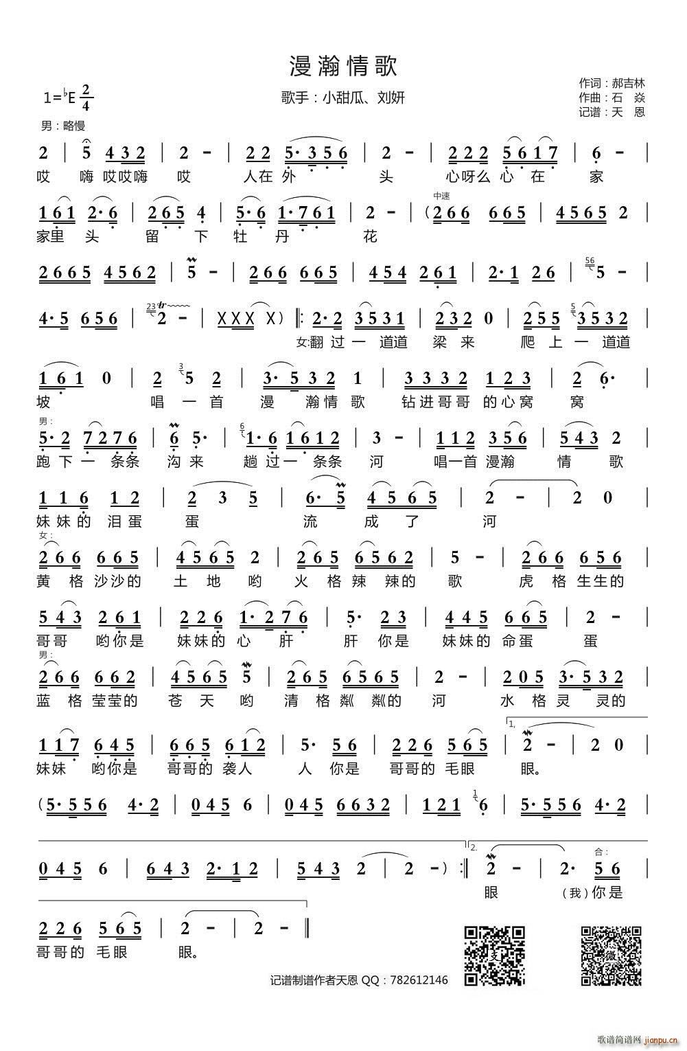 ������(���ָ��V)1