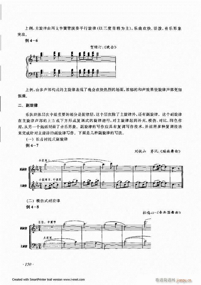 ���� 121 180(ʮ�ּ�����)30