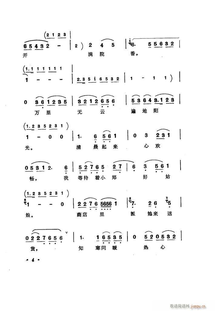 ���(y��ng)�̵� �u����ǻ�x��(ʮ�ּ�����)9